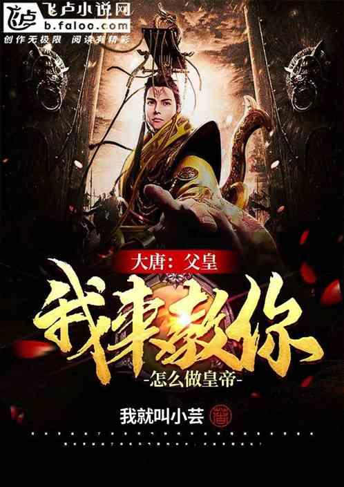 女儿出嫁当天,父亲用逃离的方式掩盖他的不舍